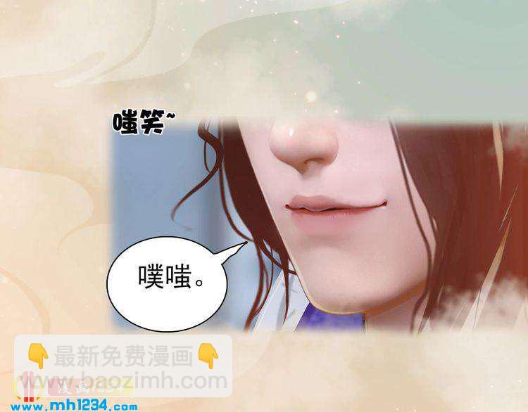 第64话 旧情未断61