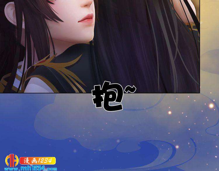第59话 别走，和我一起睡24