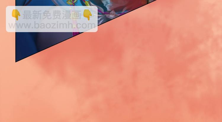 第1话 摄政妖后37