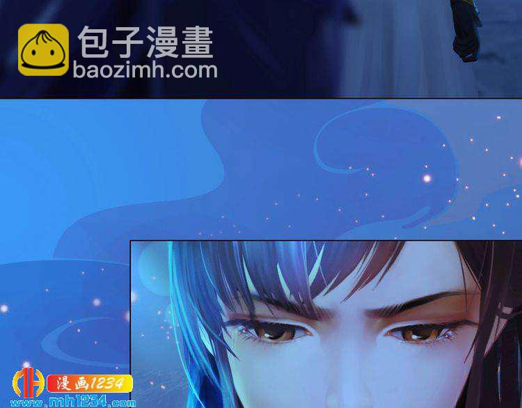 第74话 微生昀的私欲30