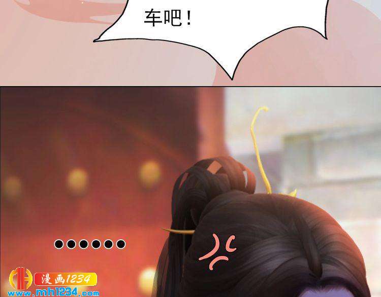 第97话 要生了48