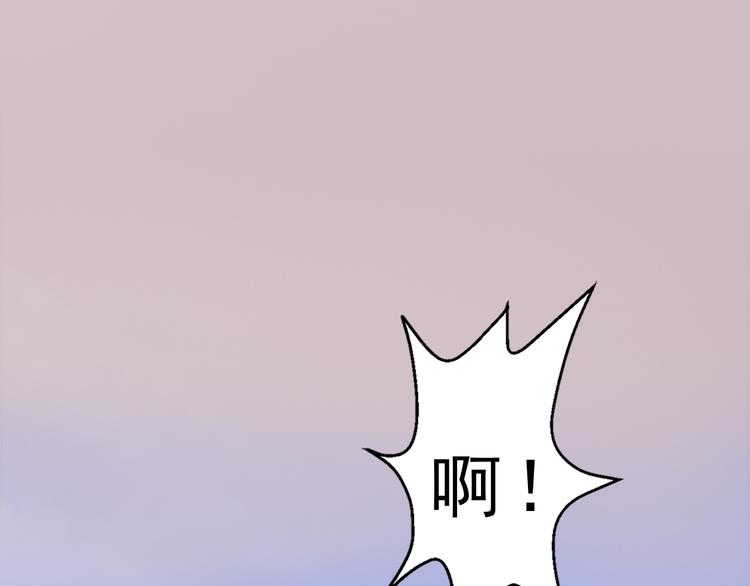 第9话 刀尖上的舞蹈101