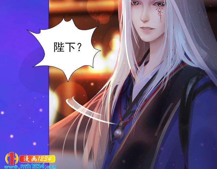 第55话 跟他一起睡棺材？！44