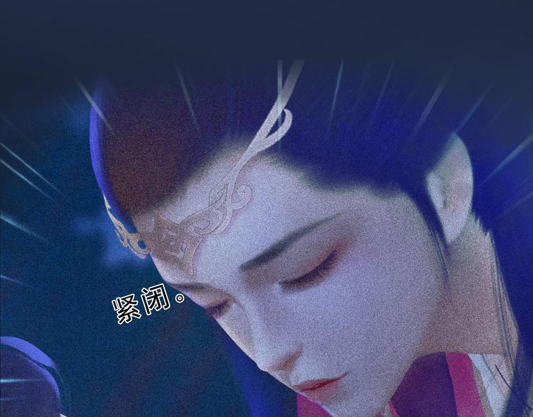 第二季第3话 可玩弄于股掌？23