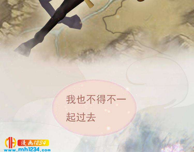 第82话 轮回咒的起因78