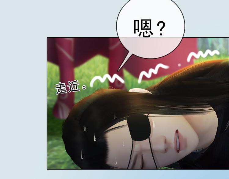 第二季第4话有个憨憨全军覆没31