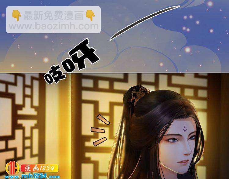 第59话 别走，和我一起睡15