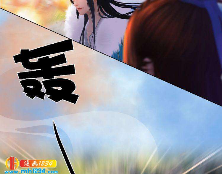 第44话 必须亲手杀掉他65