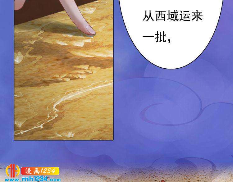 第40话 亲手射杀！100