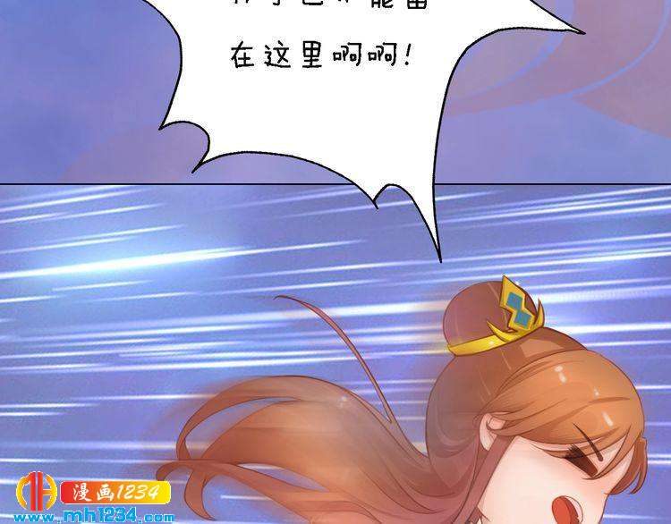第30话 棺材里的人59
