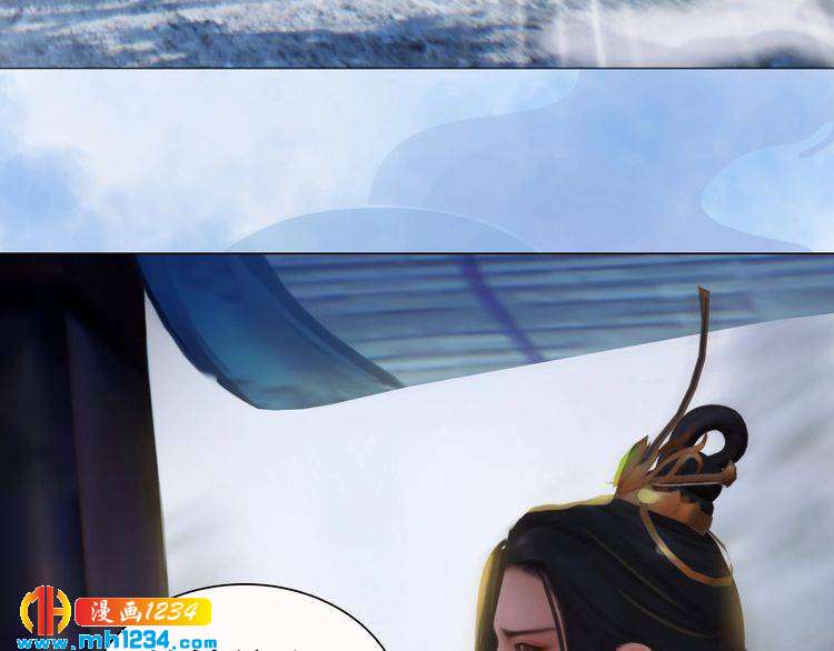 第33话 舍身相救13