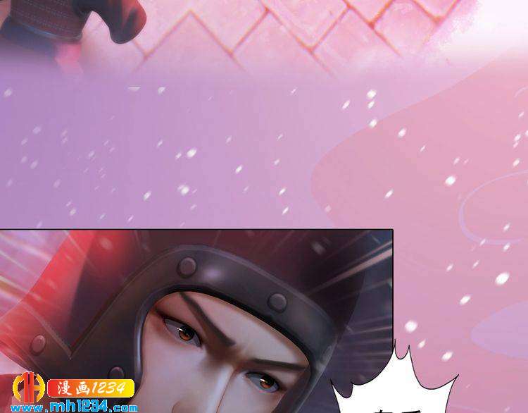 第86话 茫茫人海，你在哪33