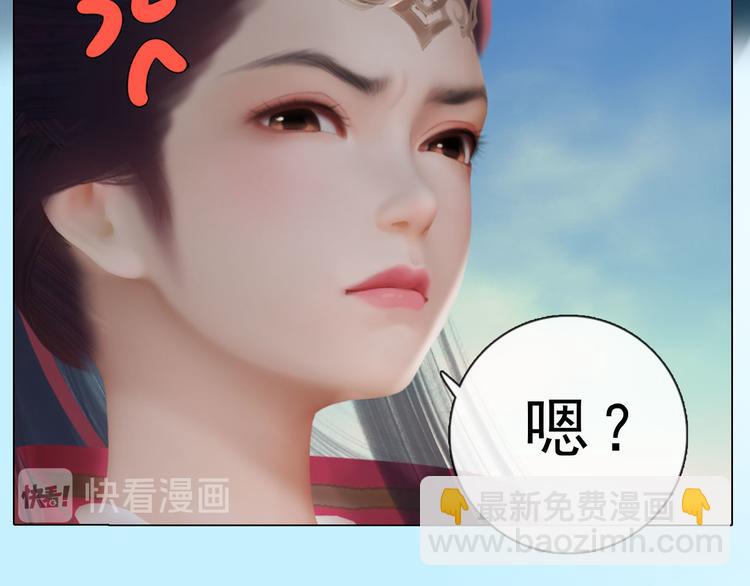 第二季第1话看！那个船长80
