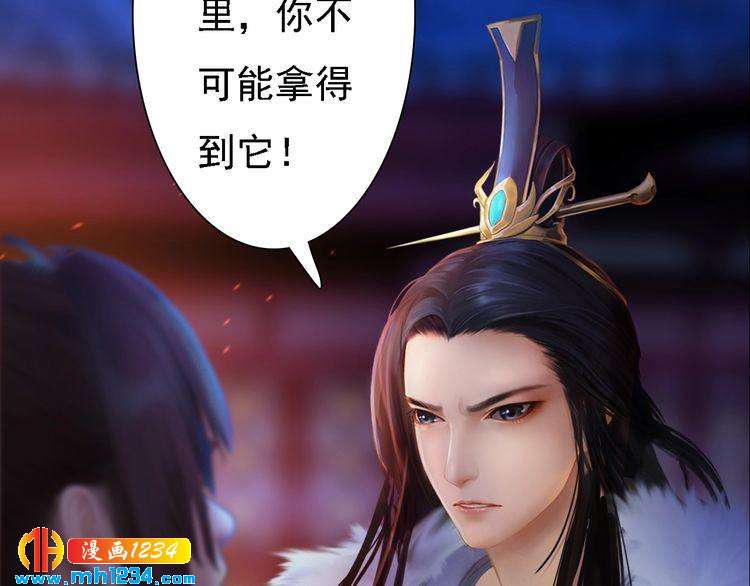 第41话 只是陪你演戏66