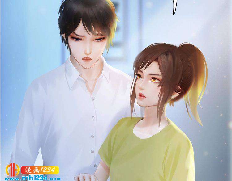 现代篇2 现代生存教学51
