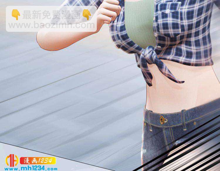 现代篇1 我来现代找你！53