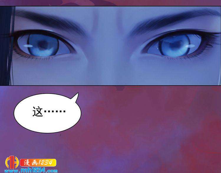 第49话 为你赴死70