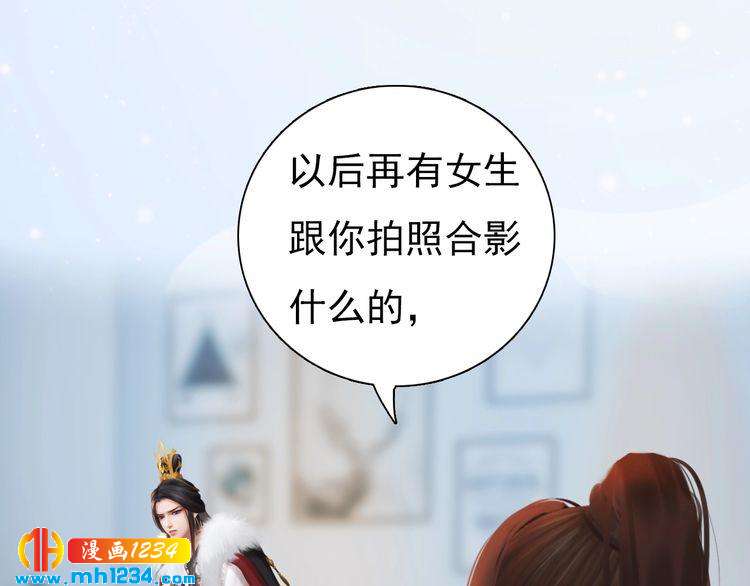 现代篇2 现代生存教学21