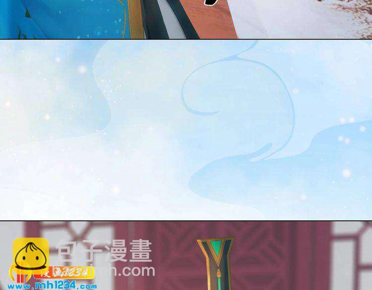 第67话 最后的遗言85