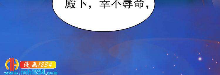 第64话 旧情未断89