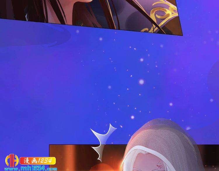 第55话 跟他一起睡棺材？！43