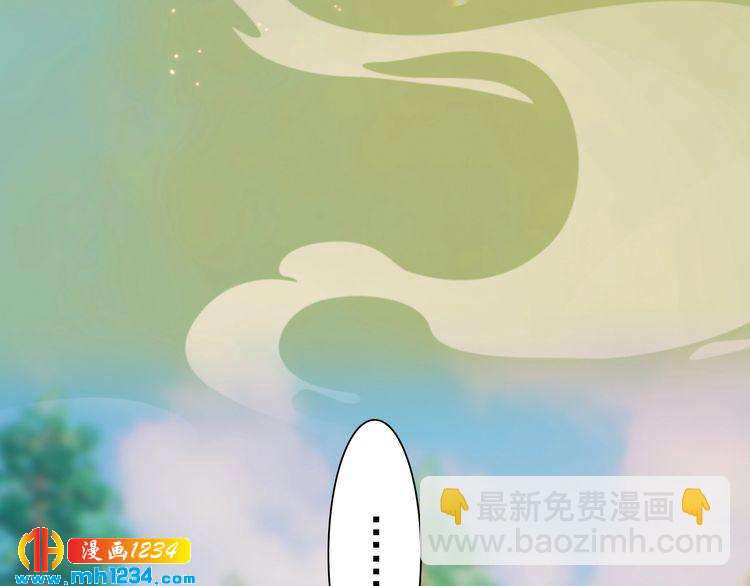 第58话 皇后娘娘的童年27