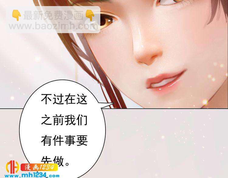 现代篇8 民政局走起53