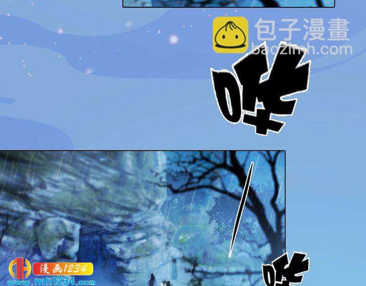 第76话 终于在一起了85