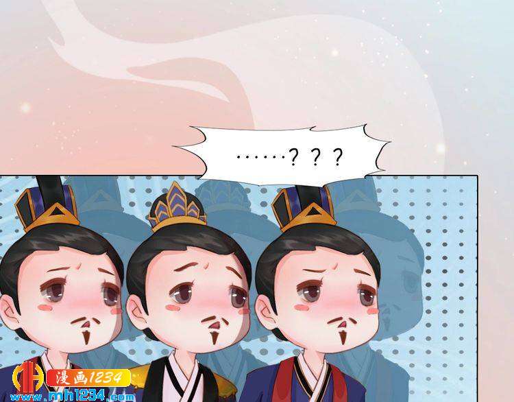 第94话 当妈妈74