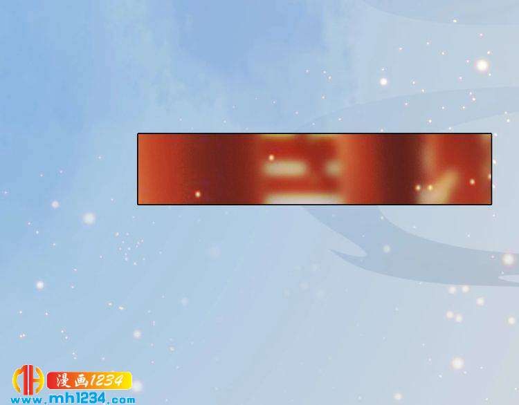 宣璟篇2  你不是她54