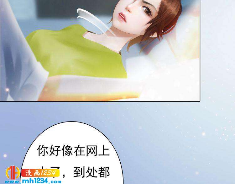 现代篇6 我只听老婆的7
