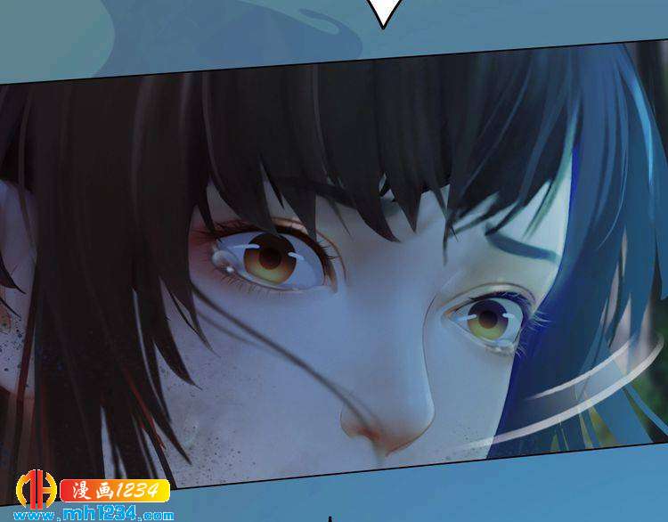 第71话 他已化作白骨？！29