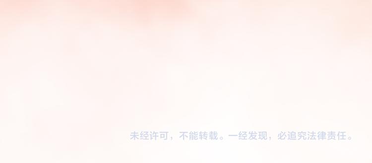 第16话 朕的身边有内奸！？129
