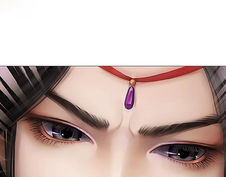 第1话 摄政妖后164