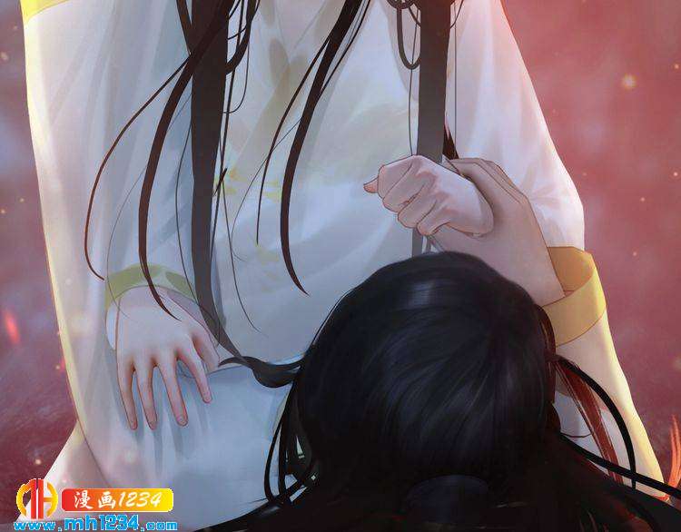 第77话 洞房44
