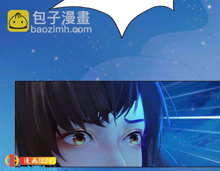 第72话 我要你回来！95