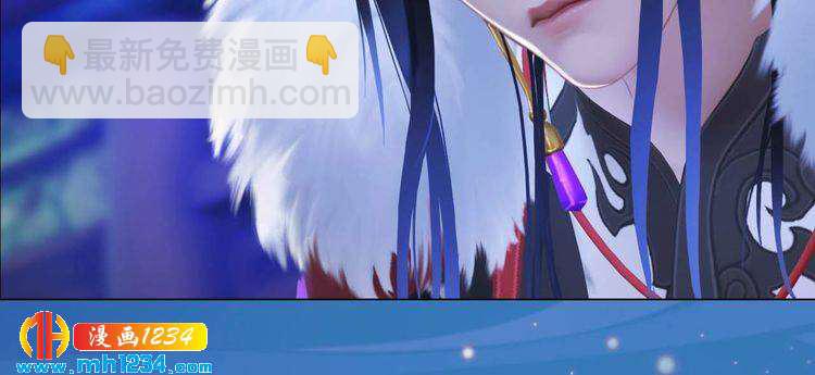 第85话 跨越时空的爱恋73