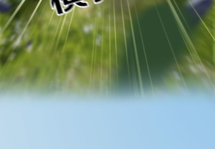 第二季第4话 有个憨憨全军覆没12