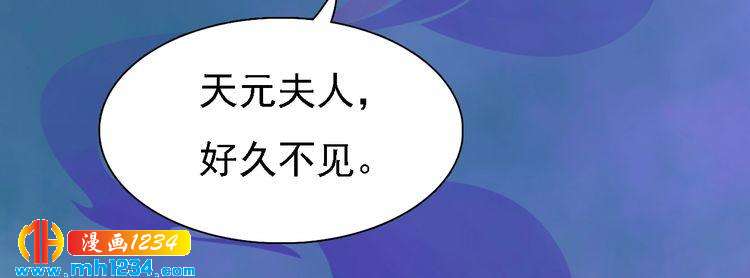 第41话 只是陪你演戏21