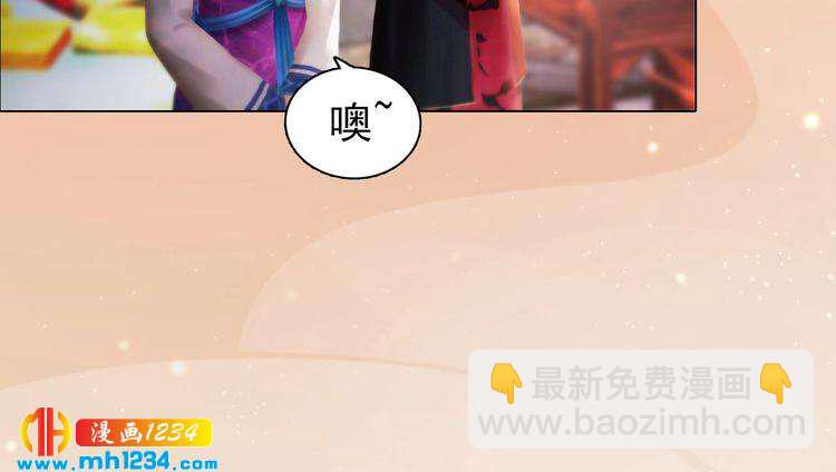 第96话 双胞胎38