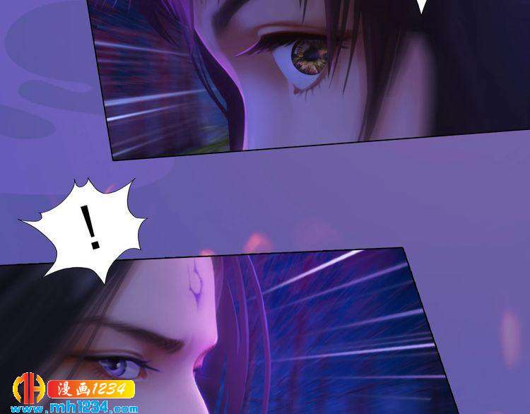 第84话 陛下会消失？！52