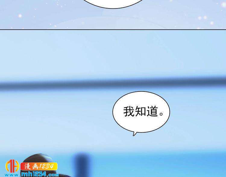 第87话 只为再见你一面12