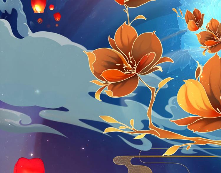 序章 倾世妖后与傀儡小皇帝3