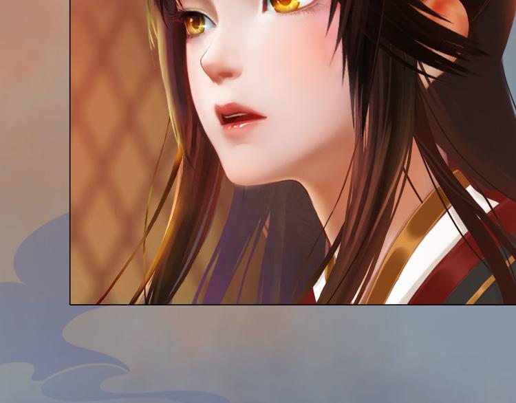 第18话 陛下叛逃？！90