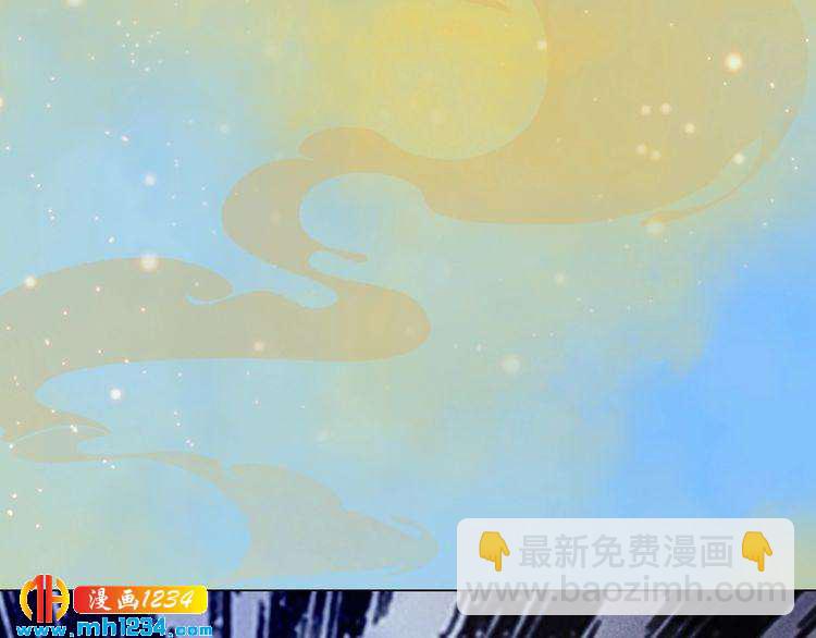 第53话 是我自己动摇了68