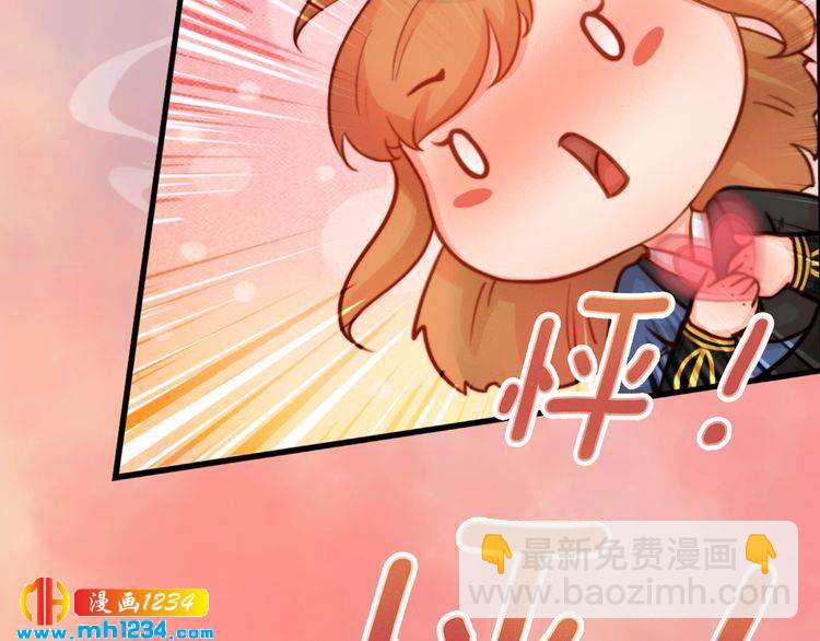 第59话 别走，和我一起睡54