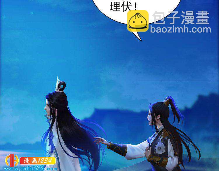 第64话 旧情未断5