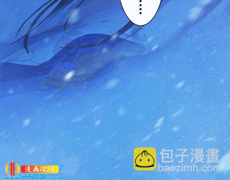第43话 轮回结88