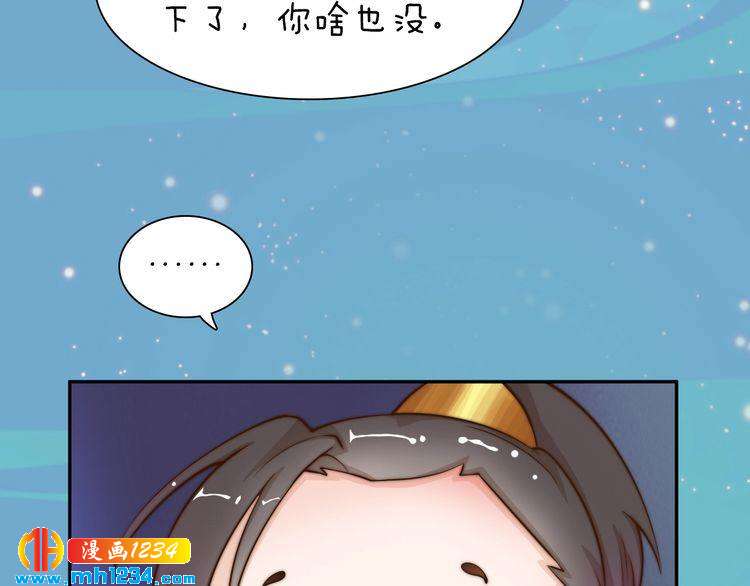 第77话 洞房70