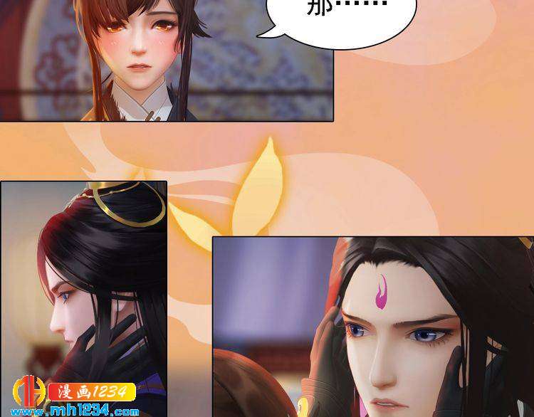 第47话 强势扑倒9